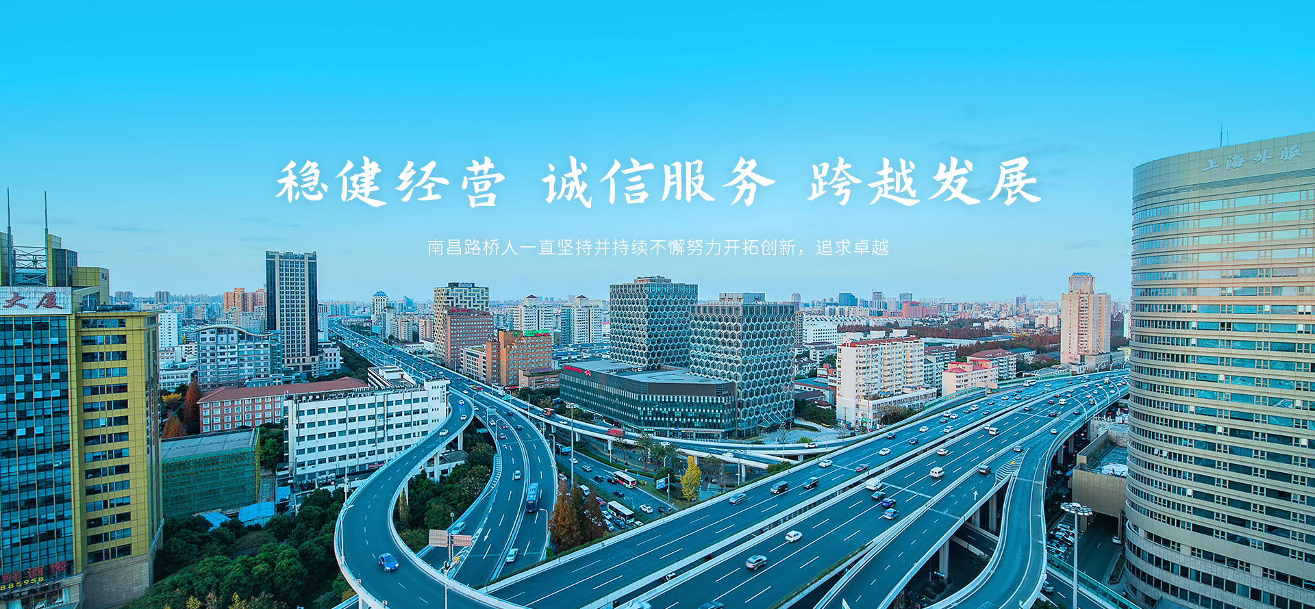 米乐官方网页版